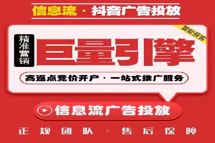 竞价推广公司实战案例：如何优化关键词提高转化率